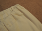 Mobile Preview: Schlafanzug Bio-Baumwolle schwere Qualität